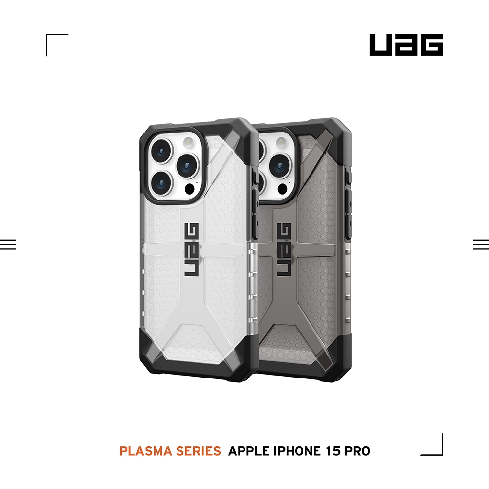 UAG iPhone 15 Pro 耐衝擊保護殼(按鍵式)-透色款