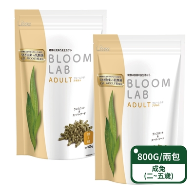 【日本WOOLY】花開系列新配方兔飼料-成兔型800g；兩包