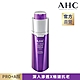 AHC PRO+ A醛逆時煥活緊緻精華 30ML product thumbnail 1