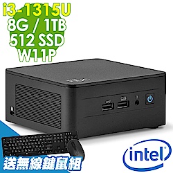 INTEL NUC 13代迷你電腦 (i3-1315U/8G/512SSD+1TB/W11P)