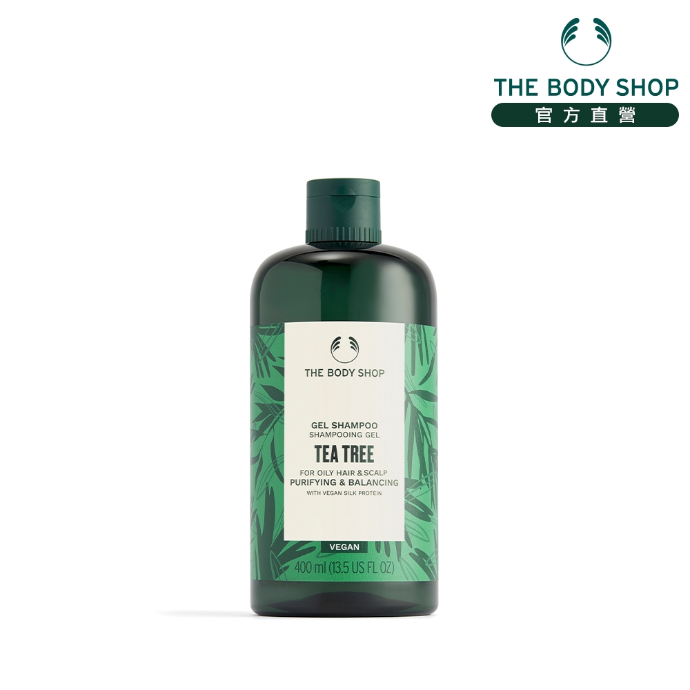 The Body Shop 茶樹淨化洗髮精-400ml