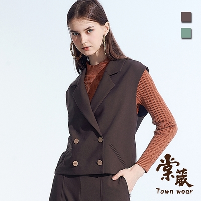 【TOWNWEAR棠葳】法式鈕扣翻領背心外套 2色(女上衣/女上著/無袖/套裝/上班族)