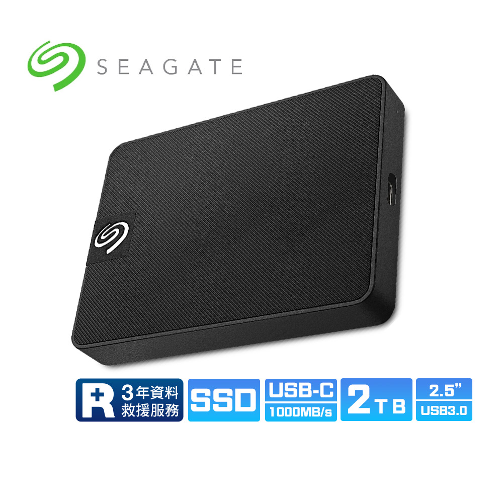 SEAGATE 希捷 EXPANSION 2TB USB TYPE-C高速版可攜式外接SSD固態硬碟(STLH2000400)