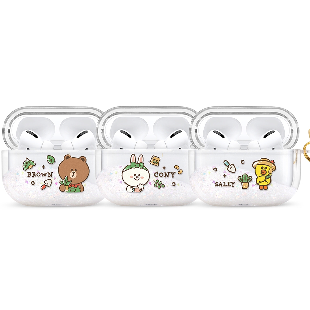 GARMMA LINE FRIENDS AirPods Pro 藍牙耳機流沙保護套