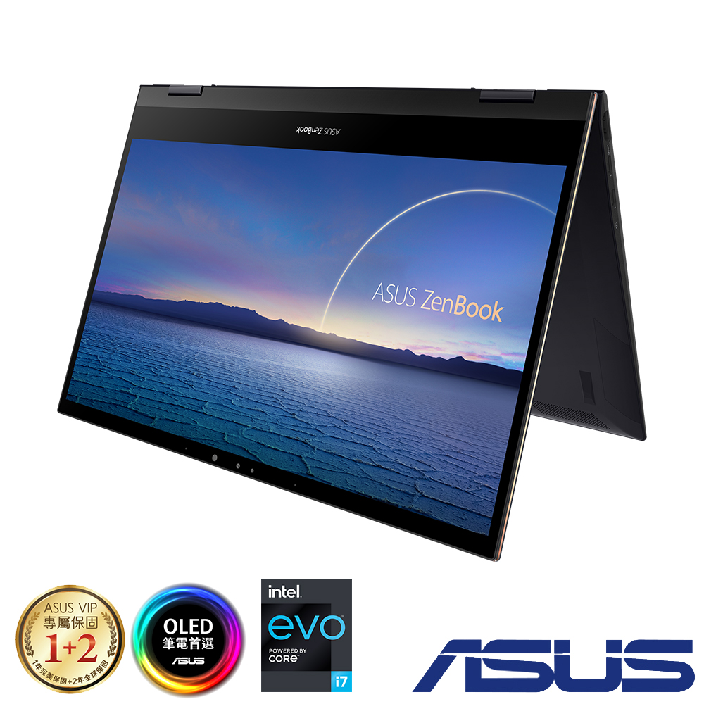 ASUS UX371EA 13.3吋筆電 (i7-1165G7/16G/1TB SSD/EVO平台/OLED/附觸控筆/ZenBook Flip S/曜金黑) | ASUS ZenBook 系列