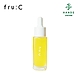 台隆手創館 fru:C 維他命C高濃度多果粹精華 28ml product thumbnail 1