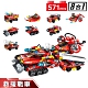 Qman啟蒙積木-救援戰車-直變形合體積木1410 product thumbnail 1