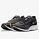 NIKE ZOOMX VAPORFLY NEXT% 2 男鞋 慢跑鞋 透氣 緩震 跑步 黑 CU4111001 product thumbnail 1