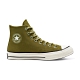 CONVERSE CHUCK 70 GORE-TEX HI 高筒休閒鞋 男女 綠-168859C product thumbnail 1