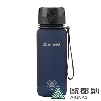 【ATUNAS 歐都納】戶外玩咖Tritan運動水瓶/水壺/環保杯/彈蓋式/650ML/A1KTBB04N銀河藍