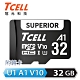 TCELL冠元 SUPERIOR microSDHC UHS-I(A1)U1 V10 95MB 32GB 記憶卡 product thumbnail 1
