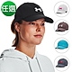 【UNDER ARMOUR】UA 精選棒球帽 多款任選 product thumbnail 1