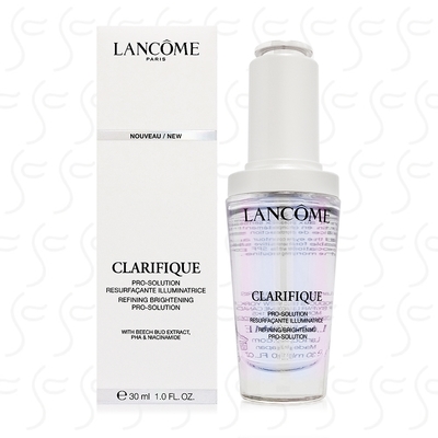 LANCOME蘭蔻 超極光淨亮淡斑激萃30ml