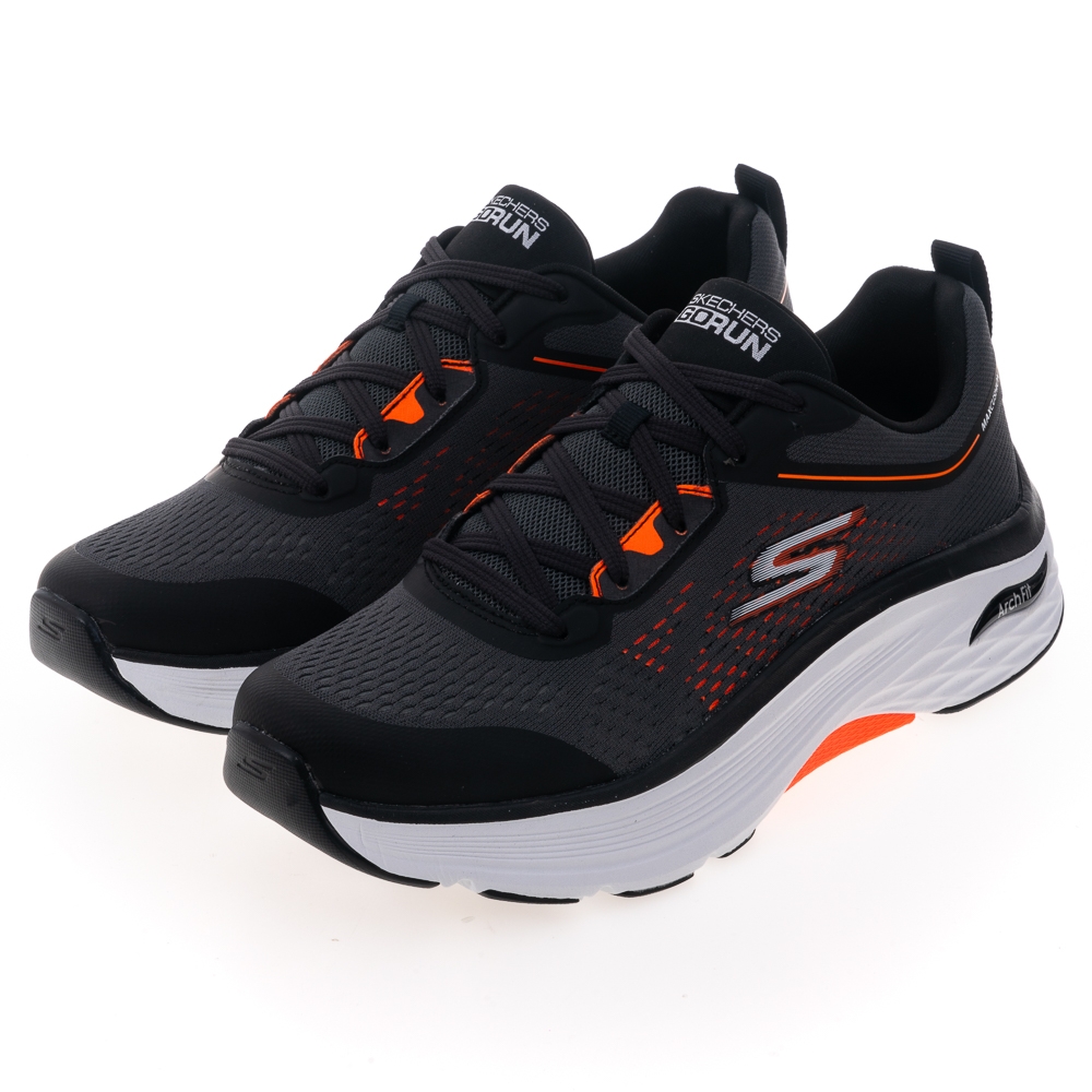 SKECHERS 男鞋 慢跑系列 GO RUN MAX CUSHIONING ARCH FIT - 220350CCBK