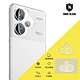 T.G MI 紅米 Note 13 Pro+ 5G 鏡頭鋼化玻璃保護貼 product thumbnail 1