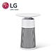 LG AeroFurniture 新淨几 空氣清淨機 AS201 雪梨白 product thumbnail 1