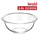 【iwaki】日本耐熱玻璃調理碗-2.5L product thumbnail 1