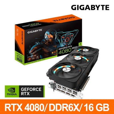 RTX 4080 SUPER