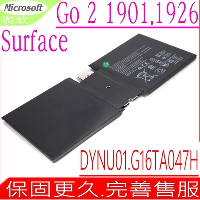 微軟 G16TA047H 電池適用 MICROSOFT Surface Go 2 1901 1926 DYNU01