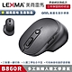 LEXMA B860R 多工無線 人體工學 藍牙 2.4G 雙模滑鼠 黑色 product thumbnail 2