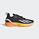 adidas 官方旗艦 ADIZERO CYBERSONIC 網球鞋   男 IF0436 product thumbnail 1