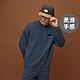 GIORDANO  男裝空氣棉寬鬆連帽上衣 G-MOTION系列 - 03 基拉戈藍 product thumbnail 2