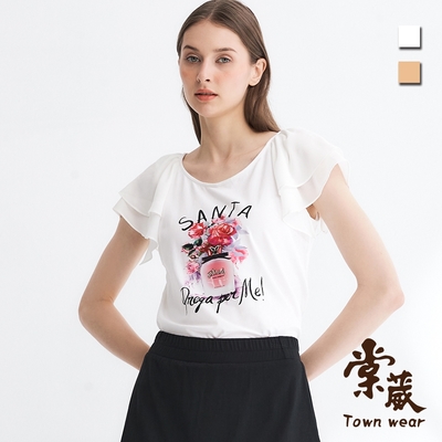 【TOWNWEAR棠葳】優雅香水印圖雙層袖棉質上衣(女上衣/棉T/短袖/氣質)