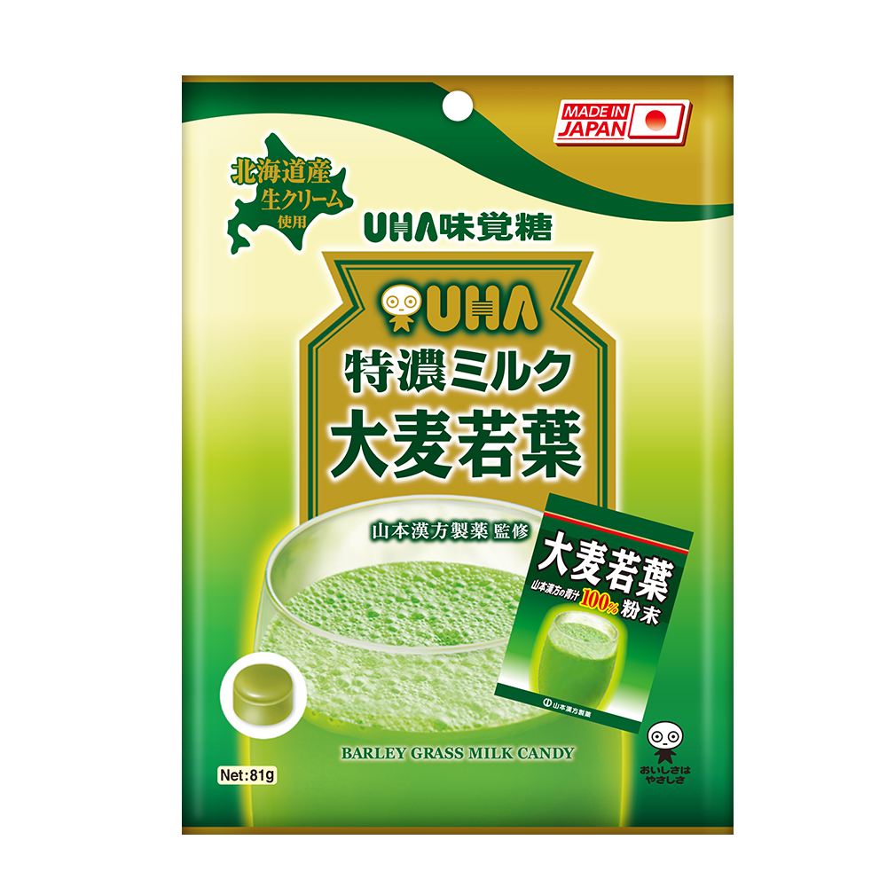 UHA味覺糖 特濃牛奶糖-大麥若葉(81g)