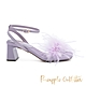 Pineapple Outfitter-INIGO 毛絨感美式繞脖涼跟鞋-紫色 product thumbnail 1