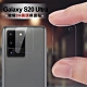 CITY for 三星 Galaxy S20 Ultra玻璃 9H鏡頭保護貼精美盒裝 2入組 product thumbnail 1