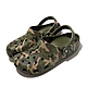 Crocs 布希鞋 Classic Printed Camo Clog 綠 迷彩 男鞋 洞洞鞋 卡駱馳 涼拖鞋 2064543TC product thumbnail 1