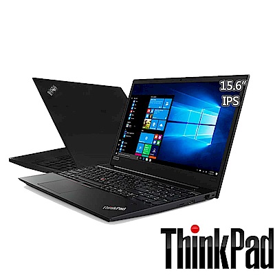 ThinkPad E580 15吋筆電 i7-8550U/8G/1T+256G/2G獨顯