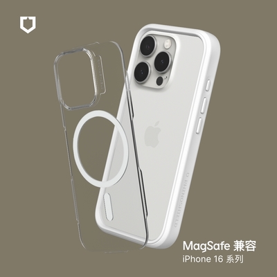 犀牛盾 iPhone 16/Plus/Pro/Pro Max Mod NX(MagSafe兼容)超強磁吸手機殼