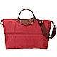 LONGCHAMP Le pliage 拉鍊伸縮尼龍兩用旅行袋(紅色) product thumbnail 1