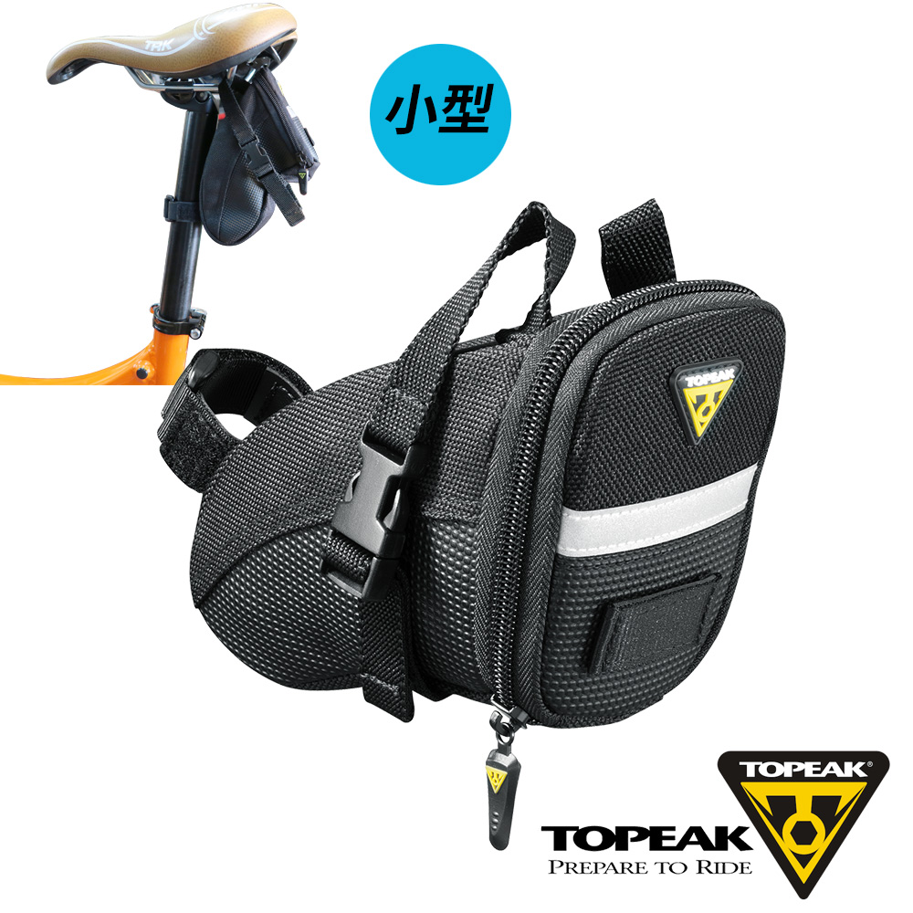 TOPEAK Aero Wedge Pack Large空氣力學低風阻後座墊袋-小型