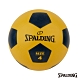 SPALDING Team 足球 黃#4 product thumbnail 1