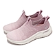 Skechers 休閒鞋 Arch Fit 2 女鞋 粉紅 輕量 緩衝 足弓支撐 厚底 無鞋帶 健走 運動鞋 150055MVE product thumbnail 1