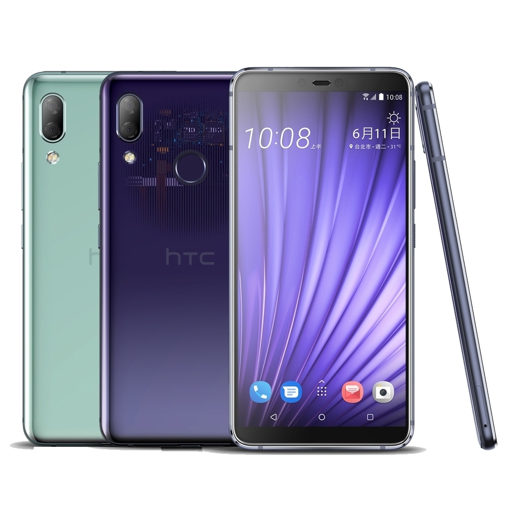 HTC U19e 6G/128G 虹膜解鎖OLED顯示器智慧手機