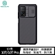 NILLKIN 小米 10T/10T Pro 黑鏡保護殼 product thumbnail 1