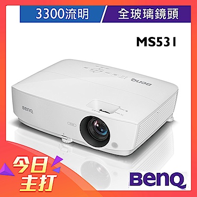 BenQ入門高亮商用投影機