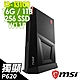 MSI Trident3 13TC-058TW (i3-13100/16G/256SSD+1TB/P620_2G/W11P) product thumbnail 1