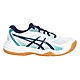 ASICS UPCOURT 5 GS 男兒童排羽球鞋-訓練  亞瑟士 1074A039-104 白綠深藍 product thumbnail 1