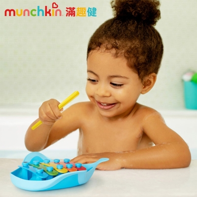 munchkin滿趣健-魟魚手敲琴洗澡玩具