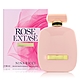 NINA RICCI Rose Extase 魅惑薔薇女性淡香水 80ML (平行輸入) product thumbnail 1