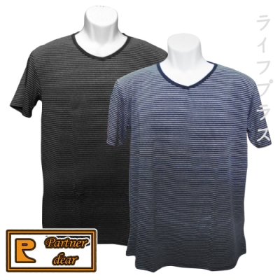 酷涼排汗V領男內衣-K-887-藍色/黑色-4件組