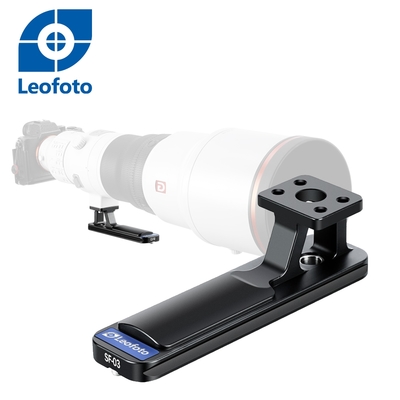 Leofoto 徠圖 SF-03 Sony鏡頭替換阿卡標準接座(彩宣總代理)