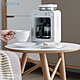 【Siroca】自動研磨咖啡機 SC-A1210W(完美白) product thumbnail 1