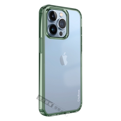 CITY晶鑽彩盾 iPhone 13 Pro Max 6.7吋 抗發黃透明殼 氣囊軍規防摔殻 手機殼(森林綠)