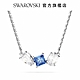 SWAROVSKI 施華洛世奇 Mesmera 鏈墜 混合式切割, 藍色, 鍍白金色 product thumbnail 1