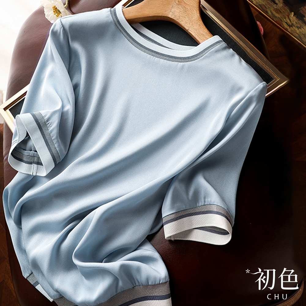 【絕版品出清】初色 夏季純色羅紋寬鬆透氣圓領短袖T恤上衣-藍色-68777(M-2XL可選)